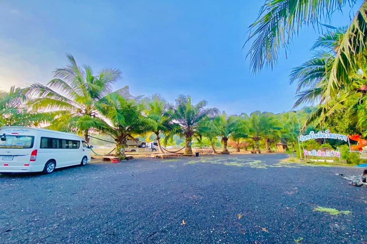 Hotel Chanpailin Omarzaa 2*