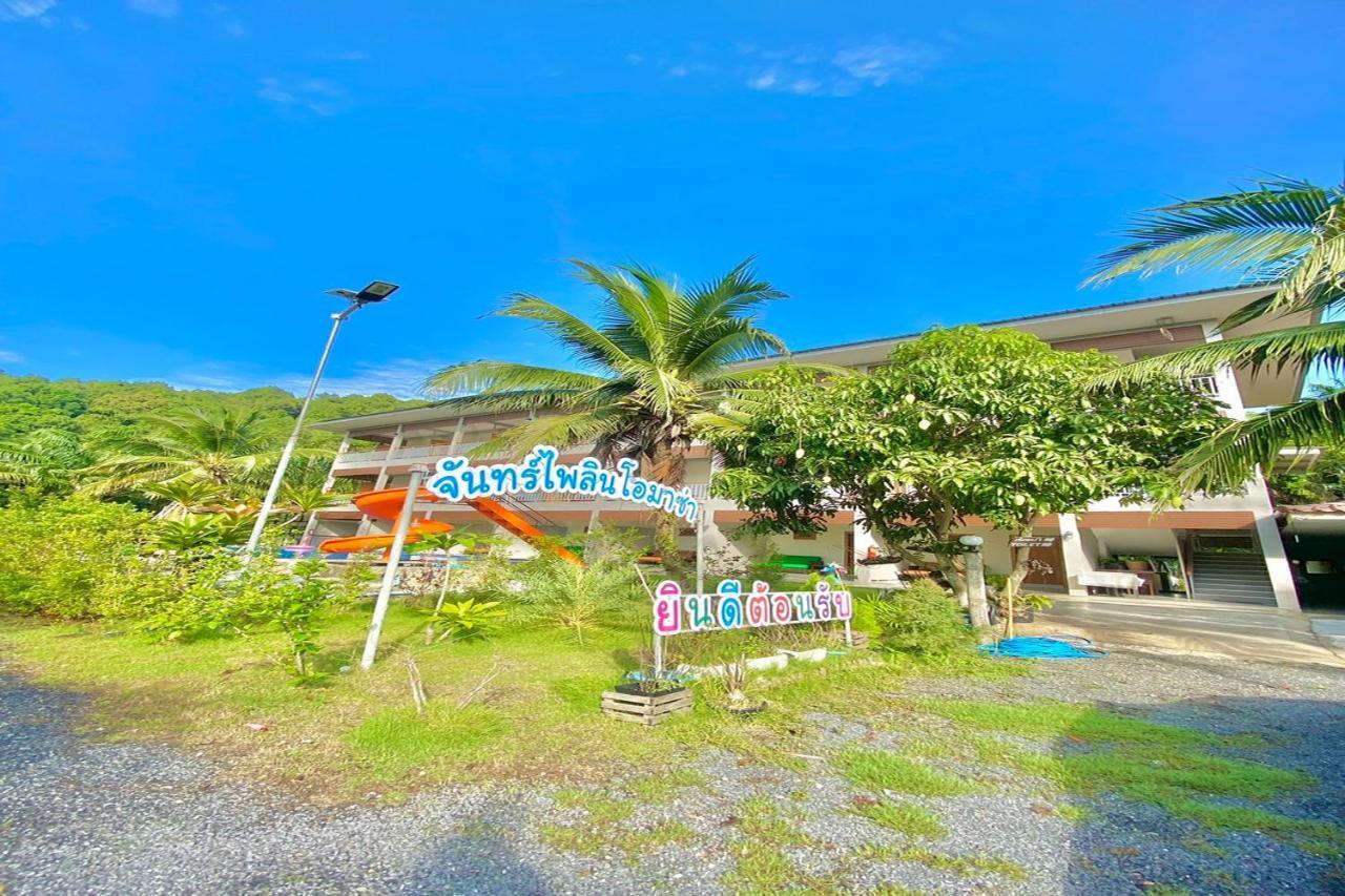 Chanpailin Omarzaa Hotel Krabi